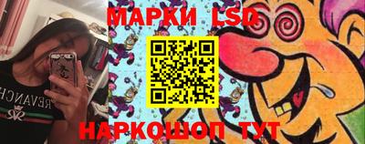 мефедрон VHQ Новозыбков