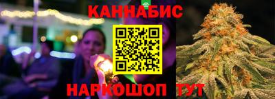 мефедрон VHQ Новозыбков