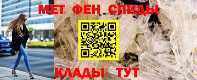 крисы Новодвинск
