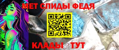 синтетический гашиш Новокубанск