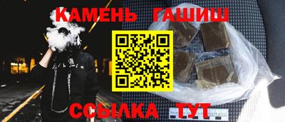 крисы Новодвинск